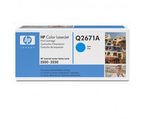 КАСЕТА ЗА HP COLOR LASER JET 3500 - Cyan - /309A/  - P№ Q2671A