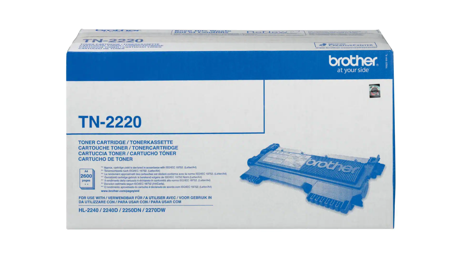 КАСЕТА ЗА BROTHER HL 2240/2250/DCP 7060/MFC 7360/7460 - Black - PN TN2220 (TN-2220)