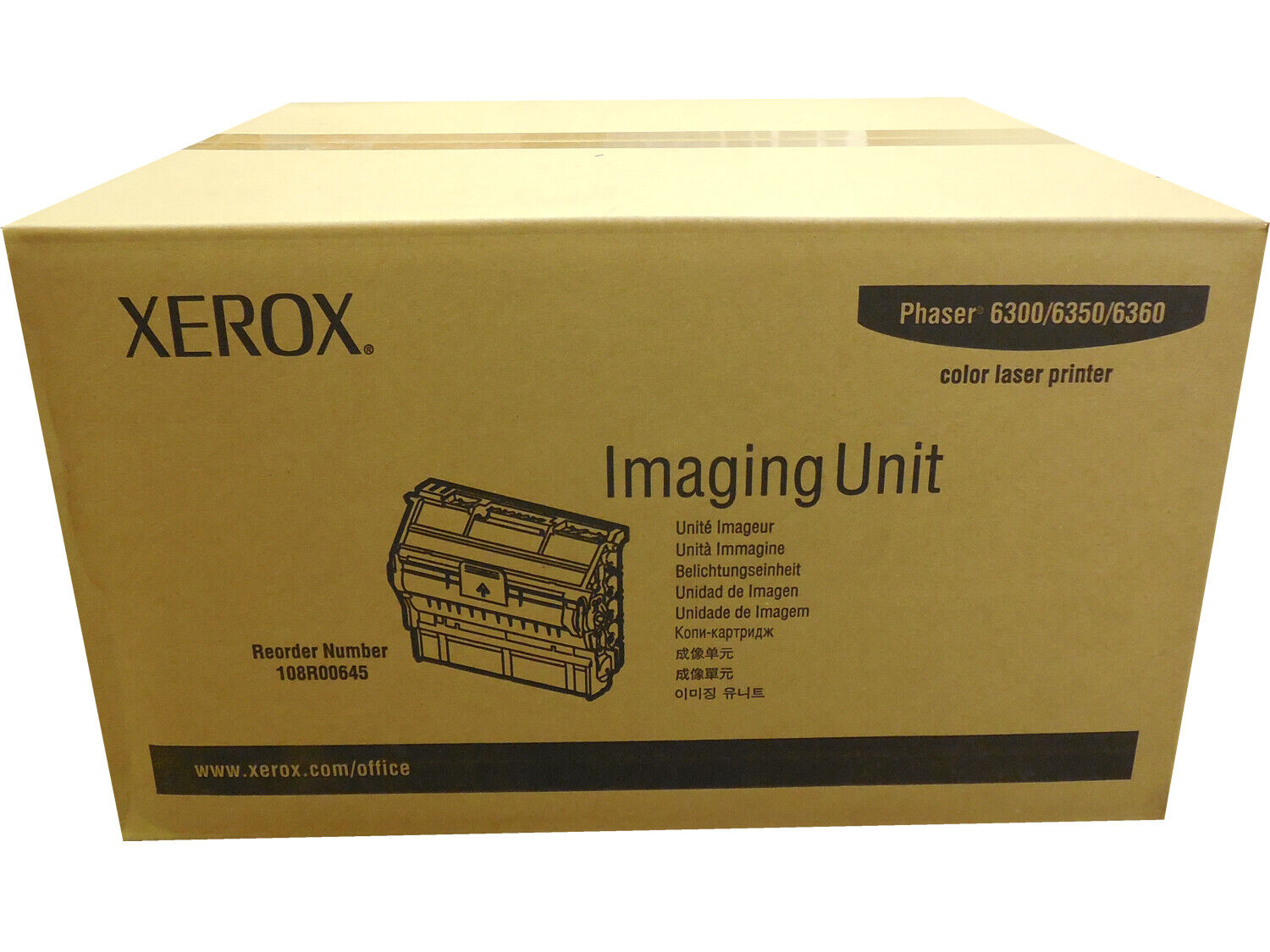 БАРАБАННА КАСЕТА ЗА XEROX Phaser 6300/6350/6360 - IMAGING UNIT - P№ 108R00645